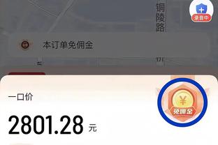 188金宝搏官方截图0